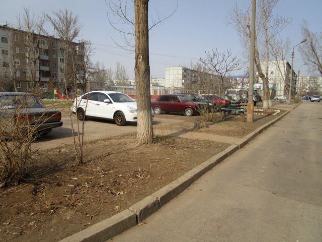 Territory