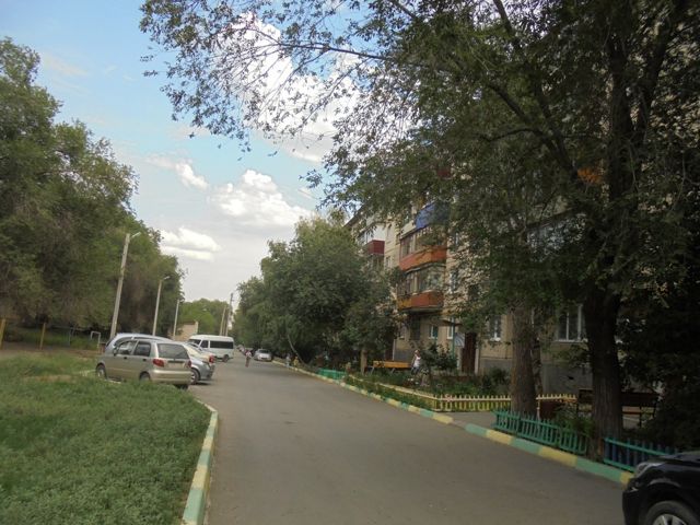 Territory
