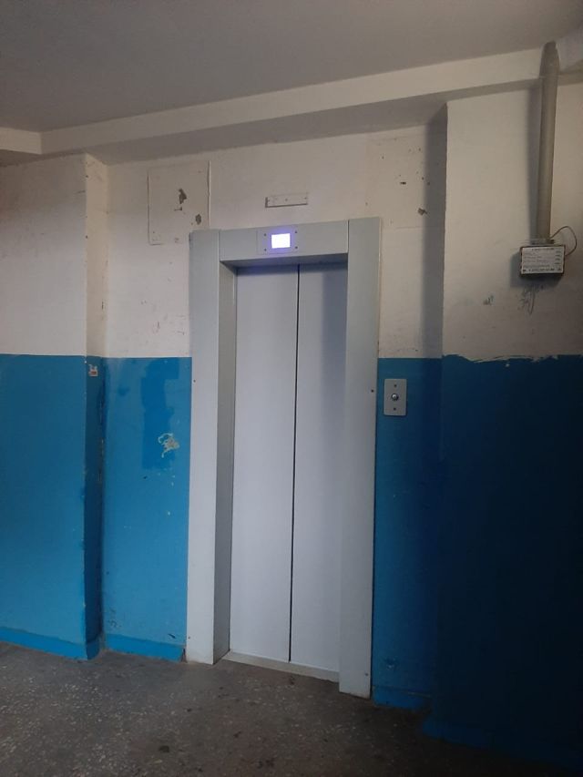 Lift