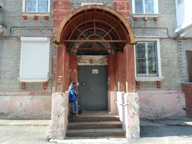 EntranceOutside