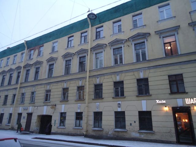 Facade