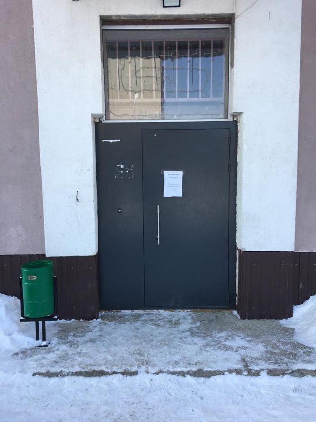 EntranceOutside