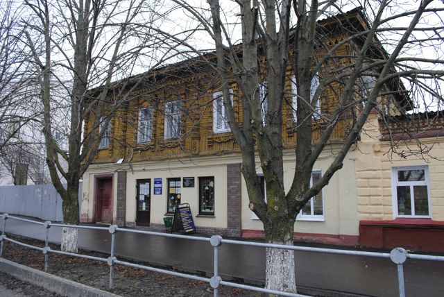 Facade