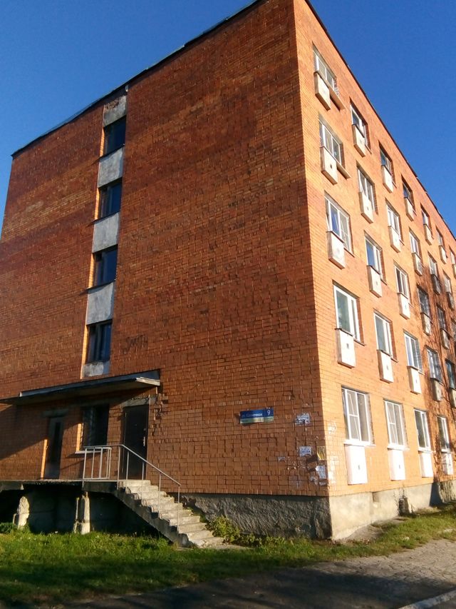 Facade