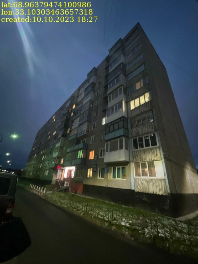 Facade