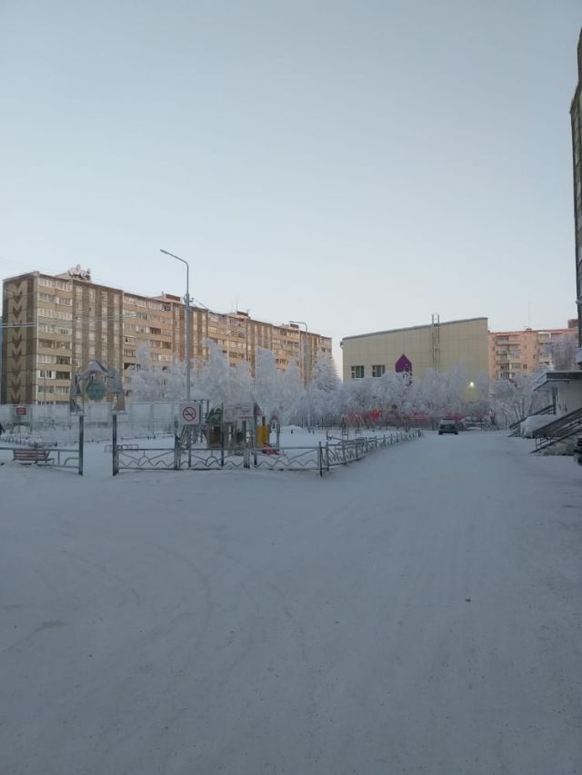Territory