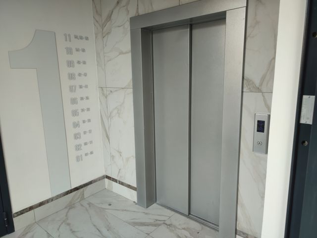 Lift