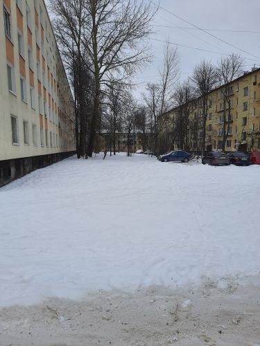 Territory