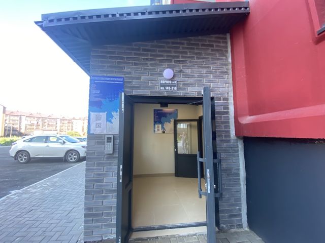 EntranceOutside
