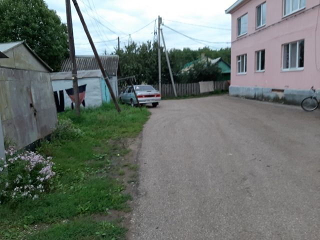 Territory