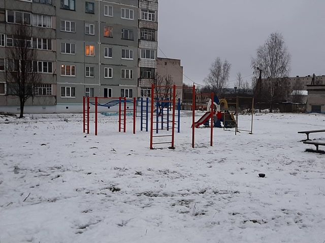 Territory