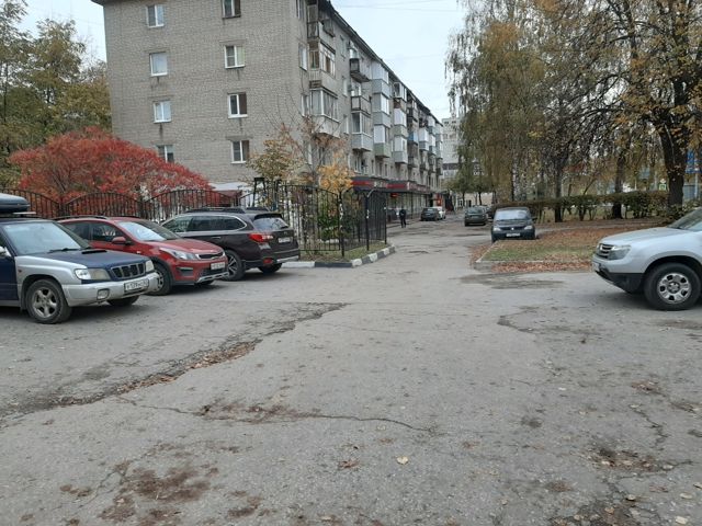 Territory