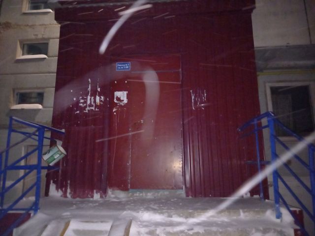 EntranceOutside
