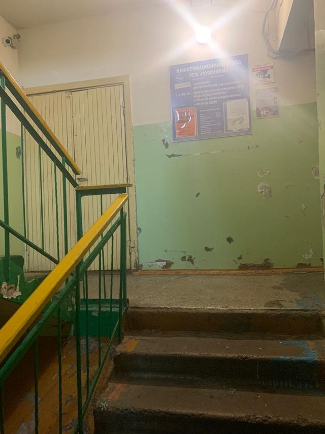 EntranceInside