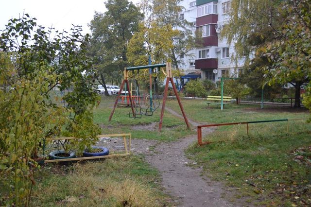 Territory