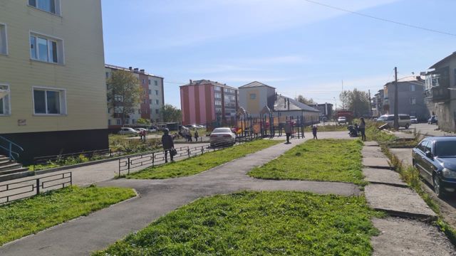 Territory