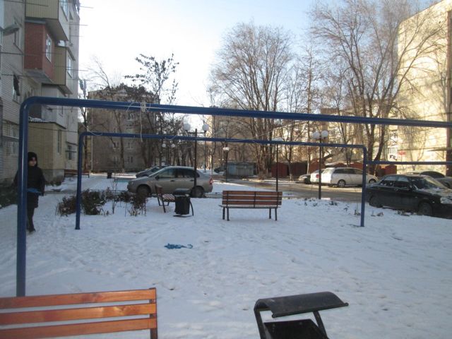 Territory