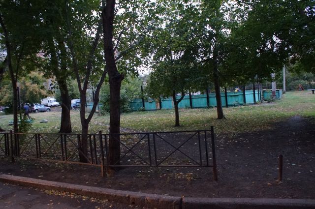 Territory