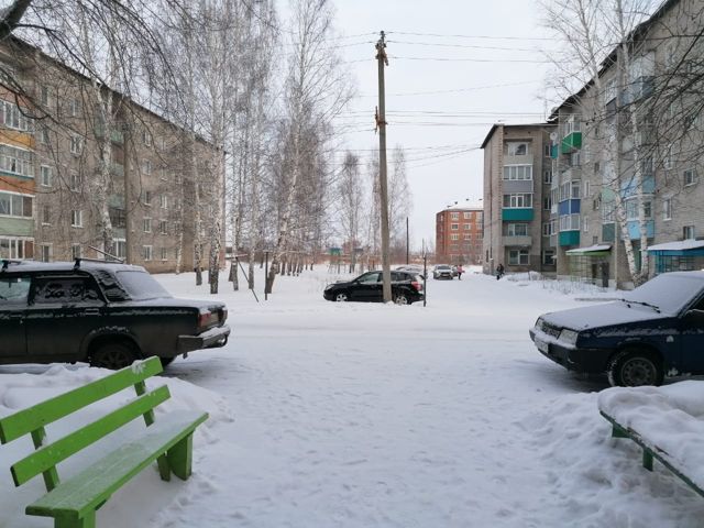 Territory