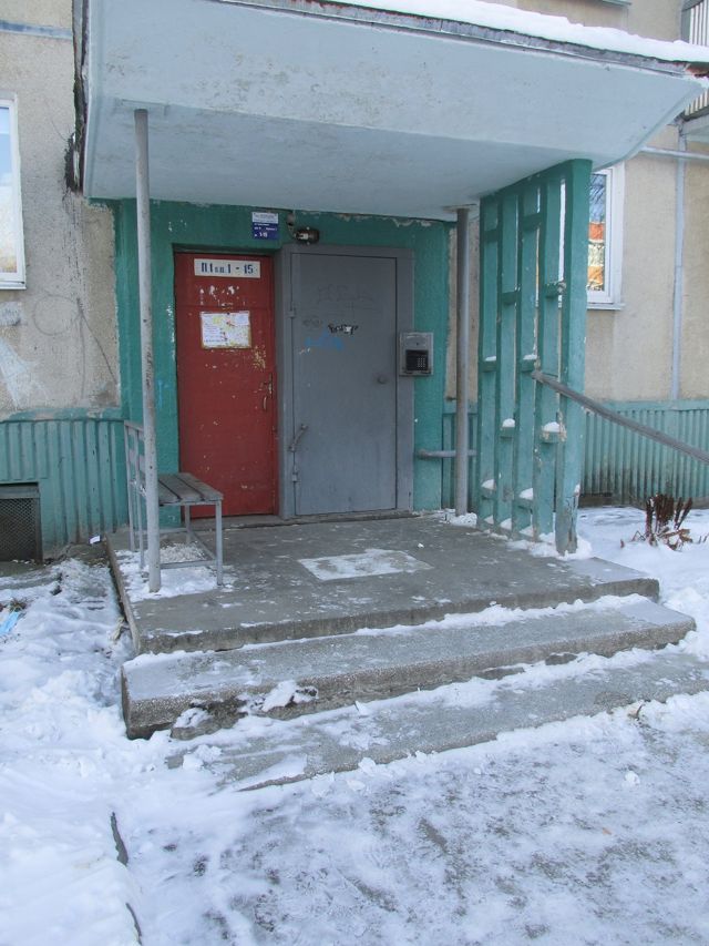 EntranceOutside