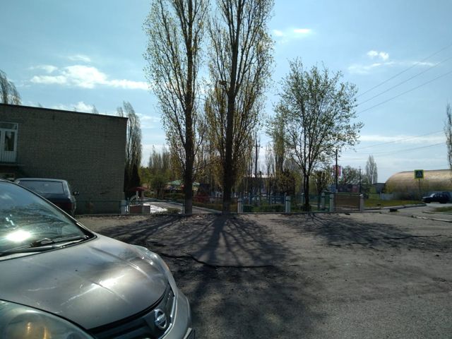 Territory