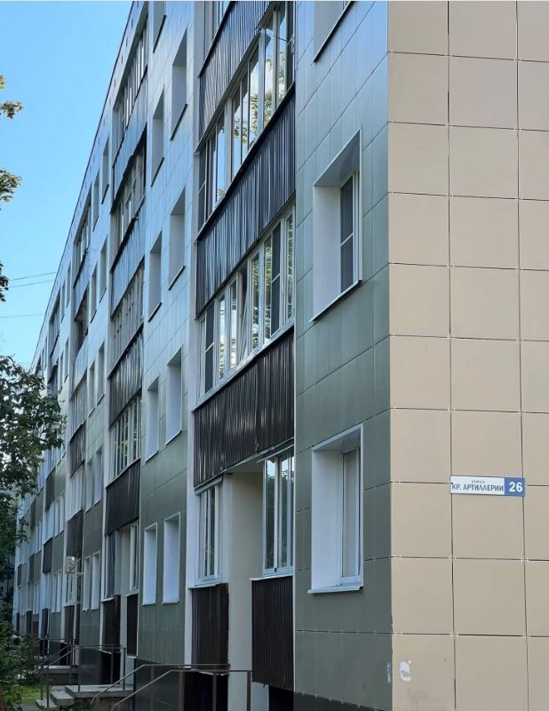 Facade
