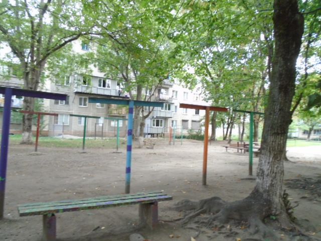 Territory