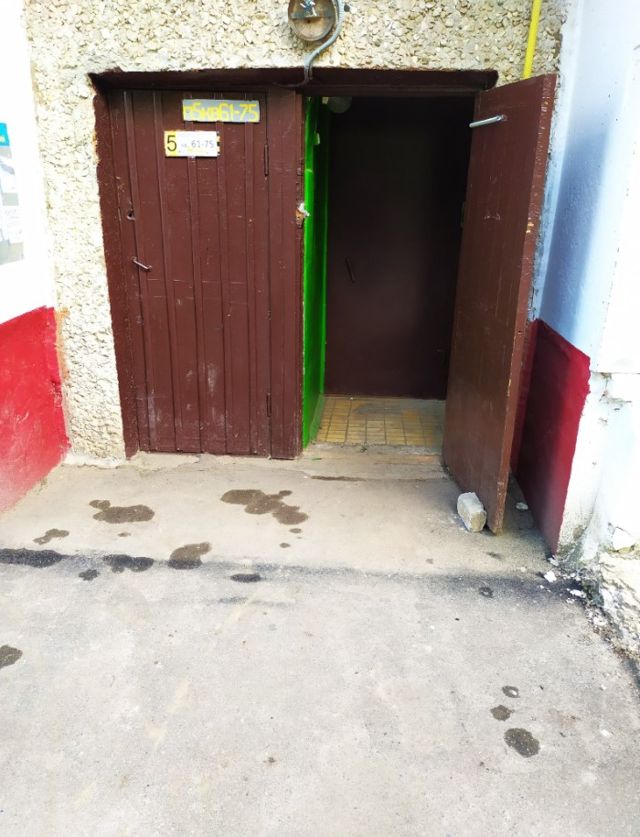 EntranceOutside