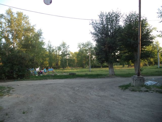Territory