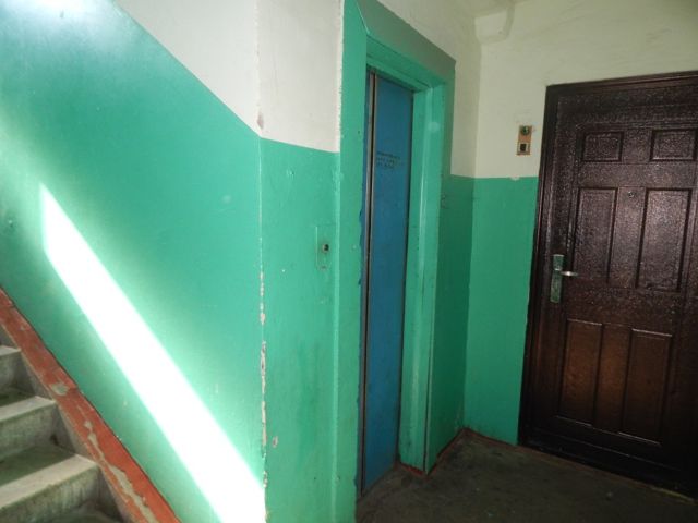 Lift