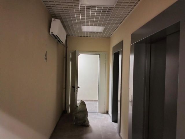 Lift