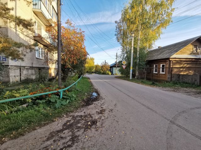 Territory