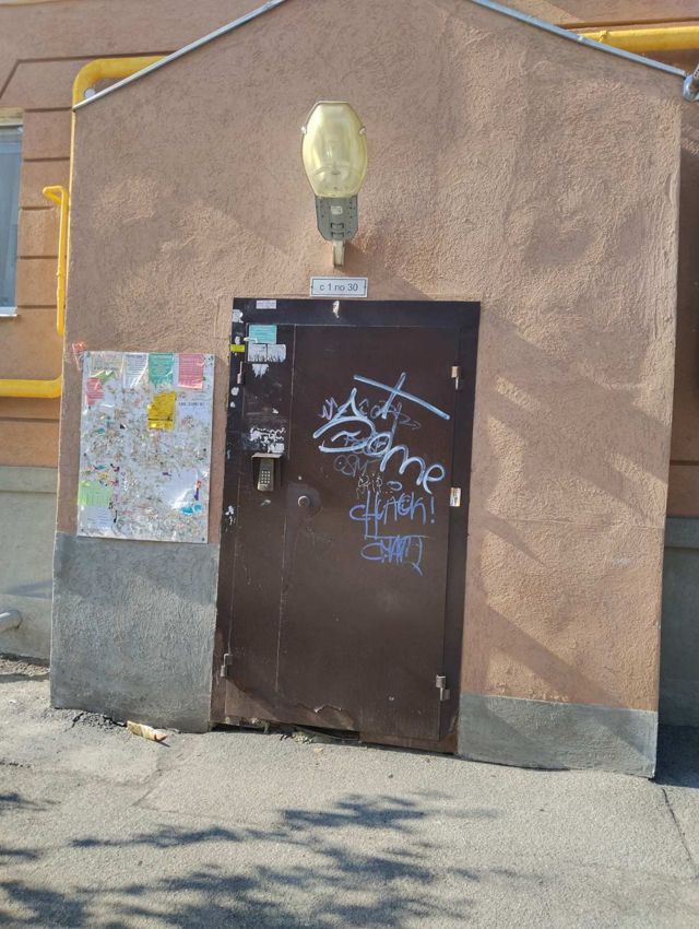 EntranceOutside