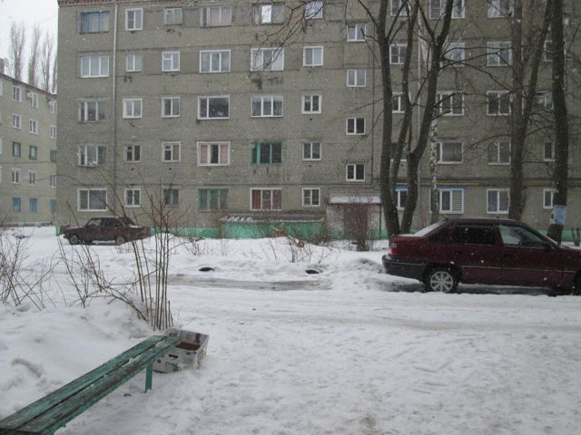 Territory
