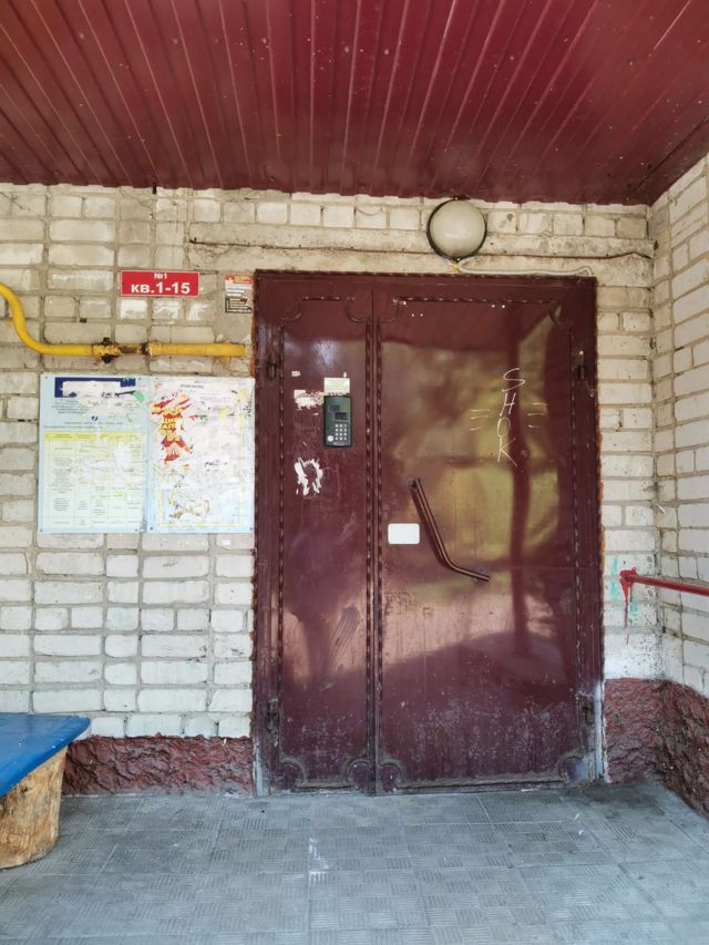 EntranceOutside