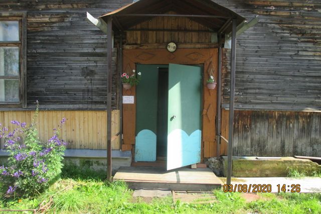EntranceOutside