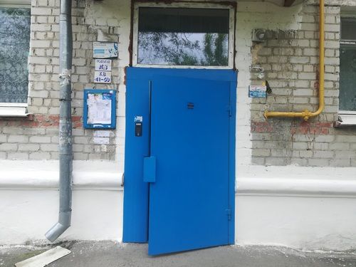 EntranceOutside