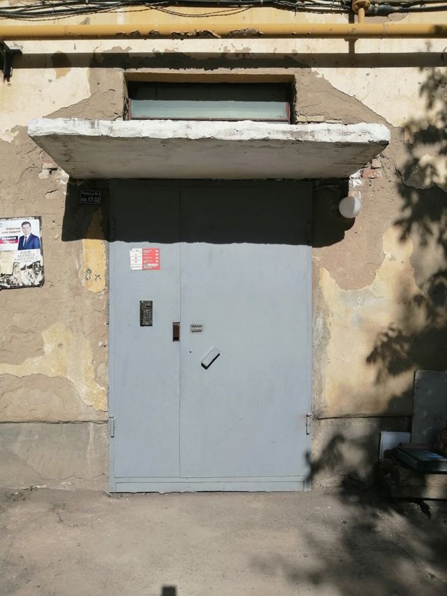 EntranceOutside