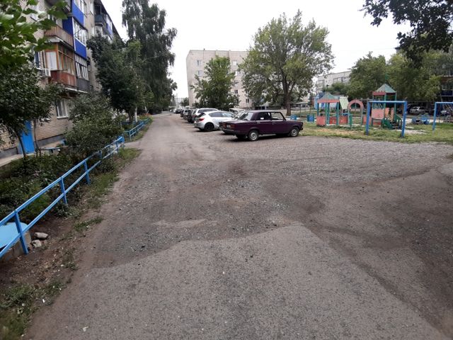 Territory