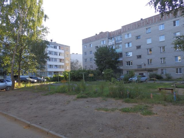 Territory