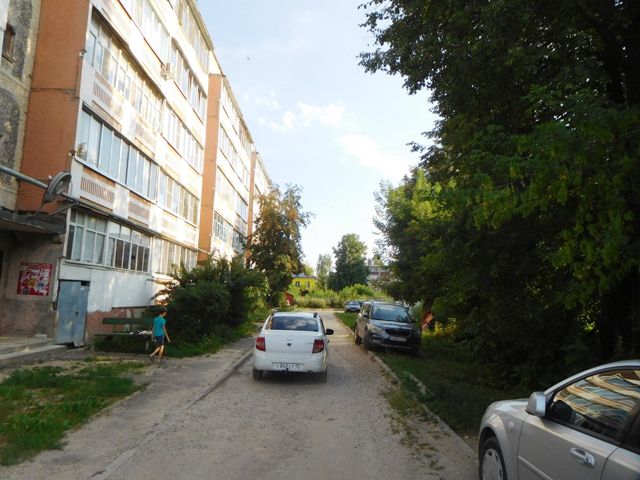 Territory