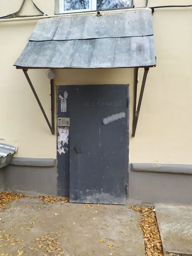 фото дома