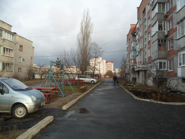 Territory