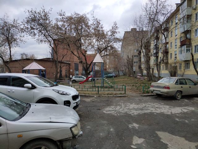 Territory