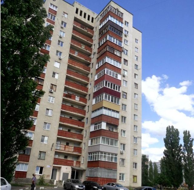 Facade