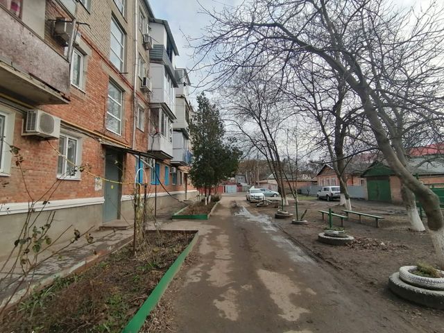 Territory