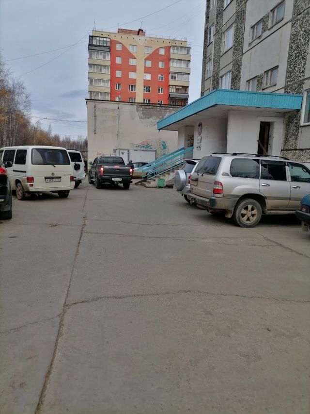 Territory