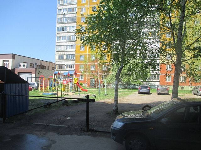 Territory