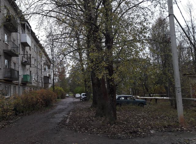 Territory