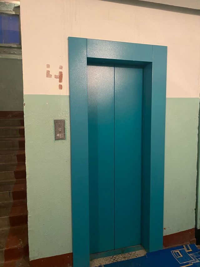 Lift